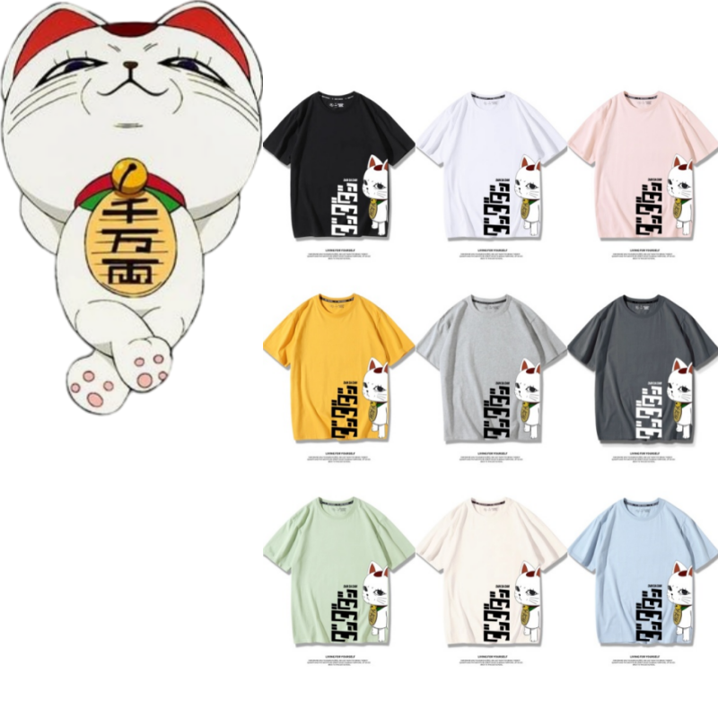 Vintage Fashion In Japan - Japan Anime Dandadan Turbo Oma Kat