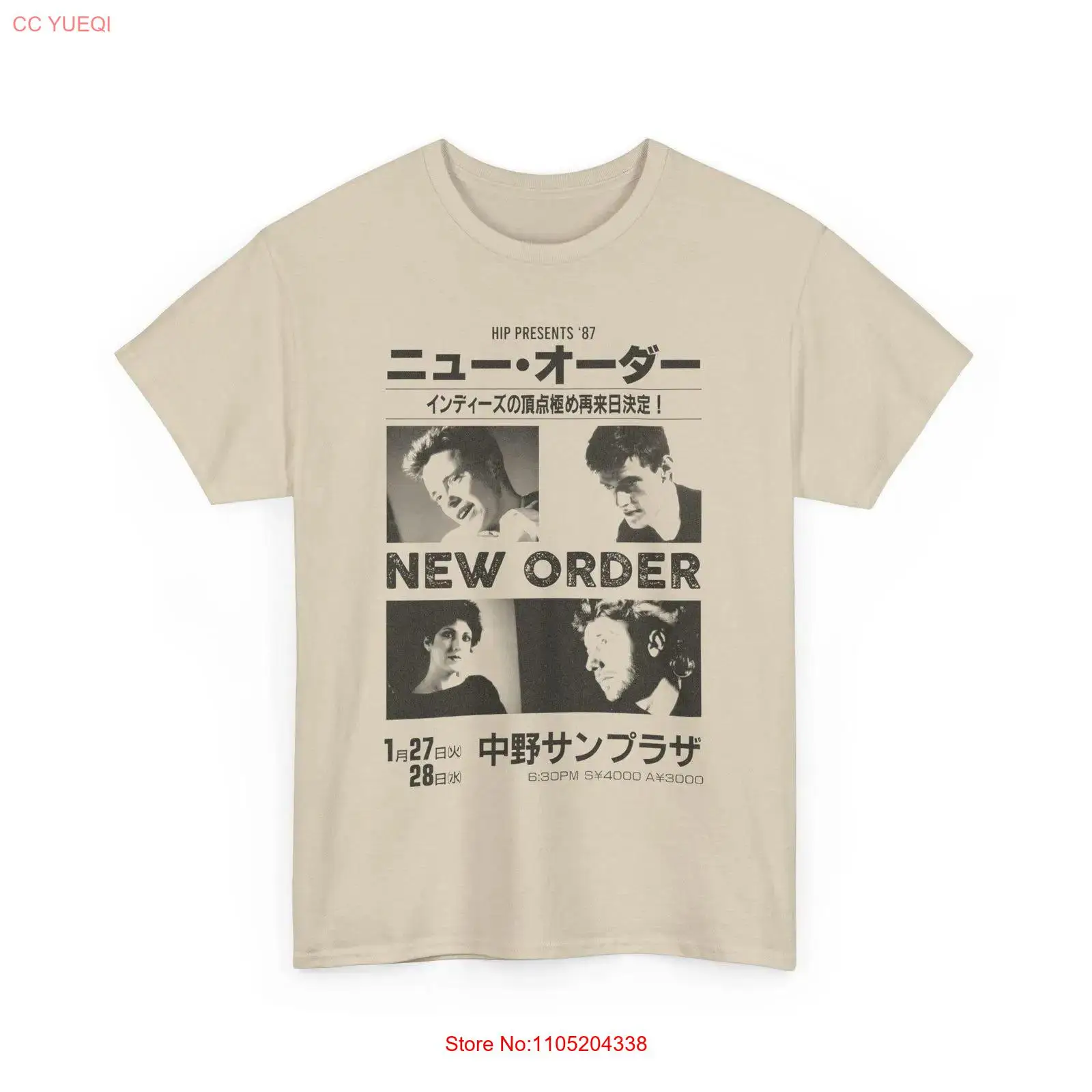 Vintage Fashion In Japan - Vintage nieuwe bestelling Live in Japan