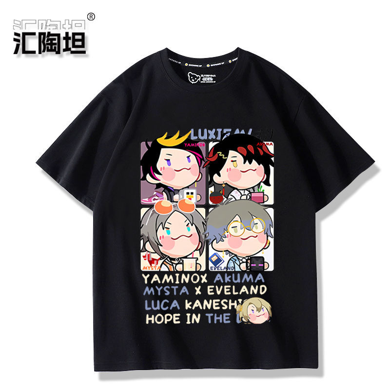 Anime YouTuber NIJISANJI vox l - Vintage Fashion Youtubers recensie en prijs