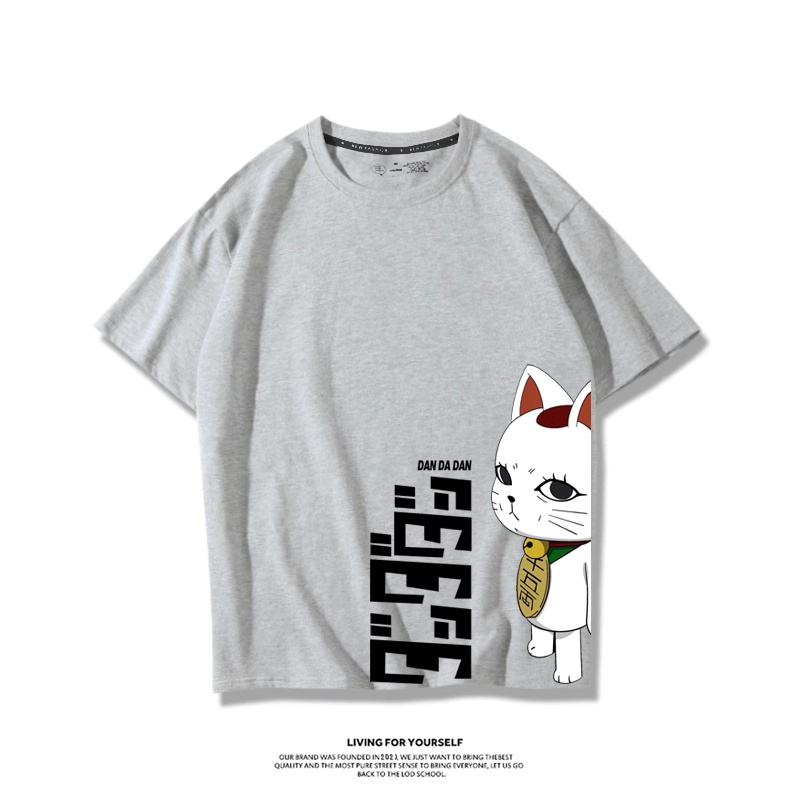 Japan Anime Dandadan Turbo Oma - Vintage Fashion In Japan recensie en prijs