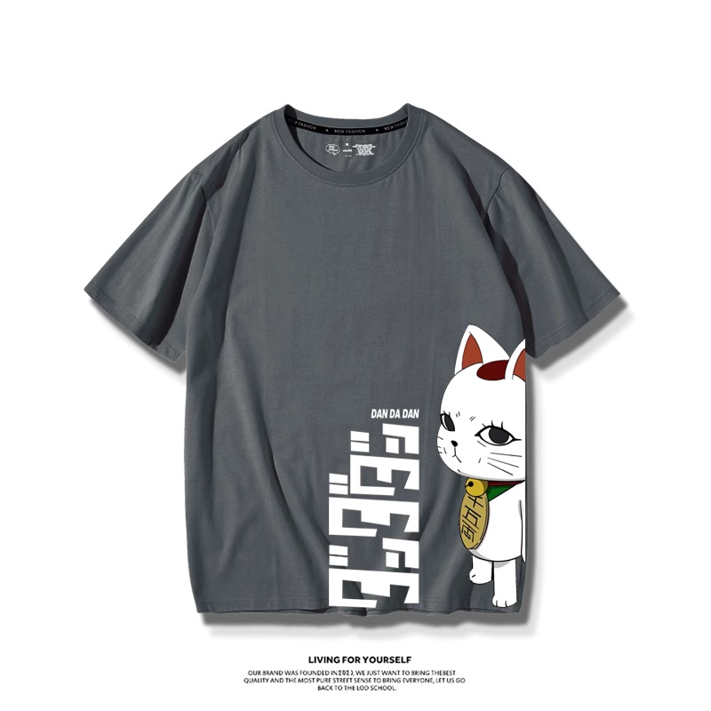 Japan Anime Dandadan Turbo Oma - Vintage Fashion In Japan recensie en prijs