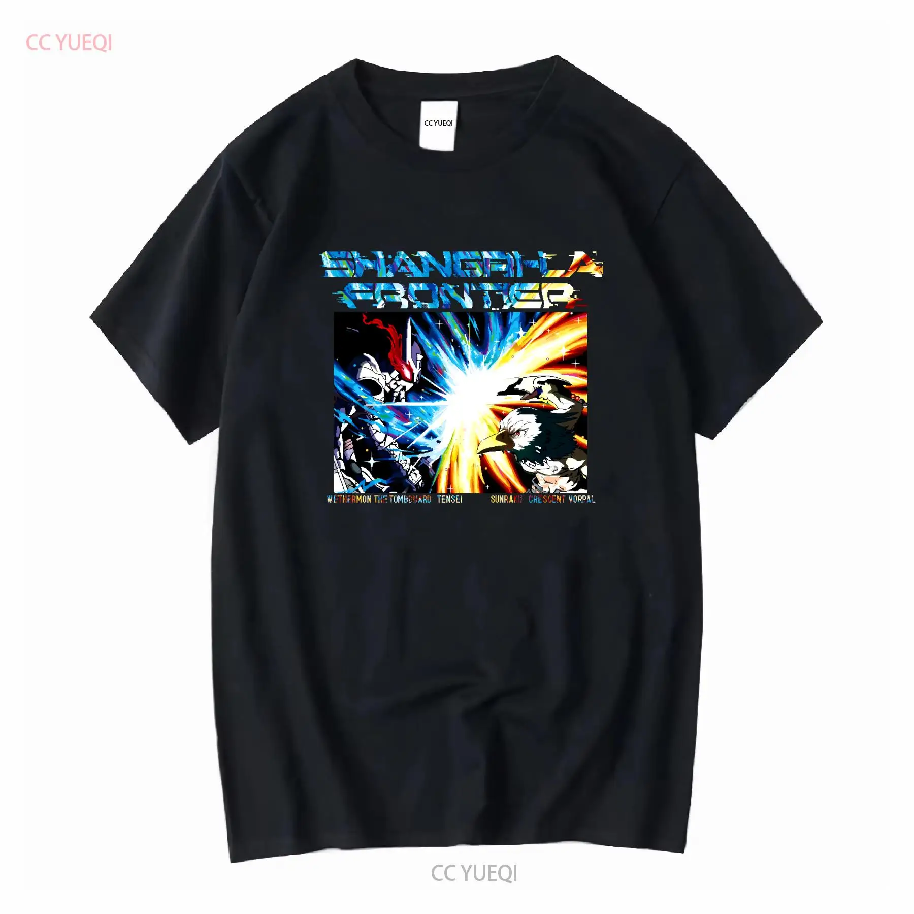 Shangri La Frontier T-shirt VS - Vintage Fashion In Japan recensie en prijs