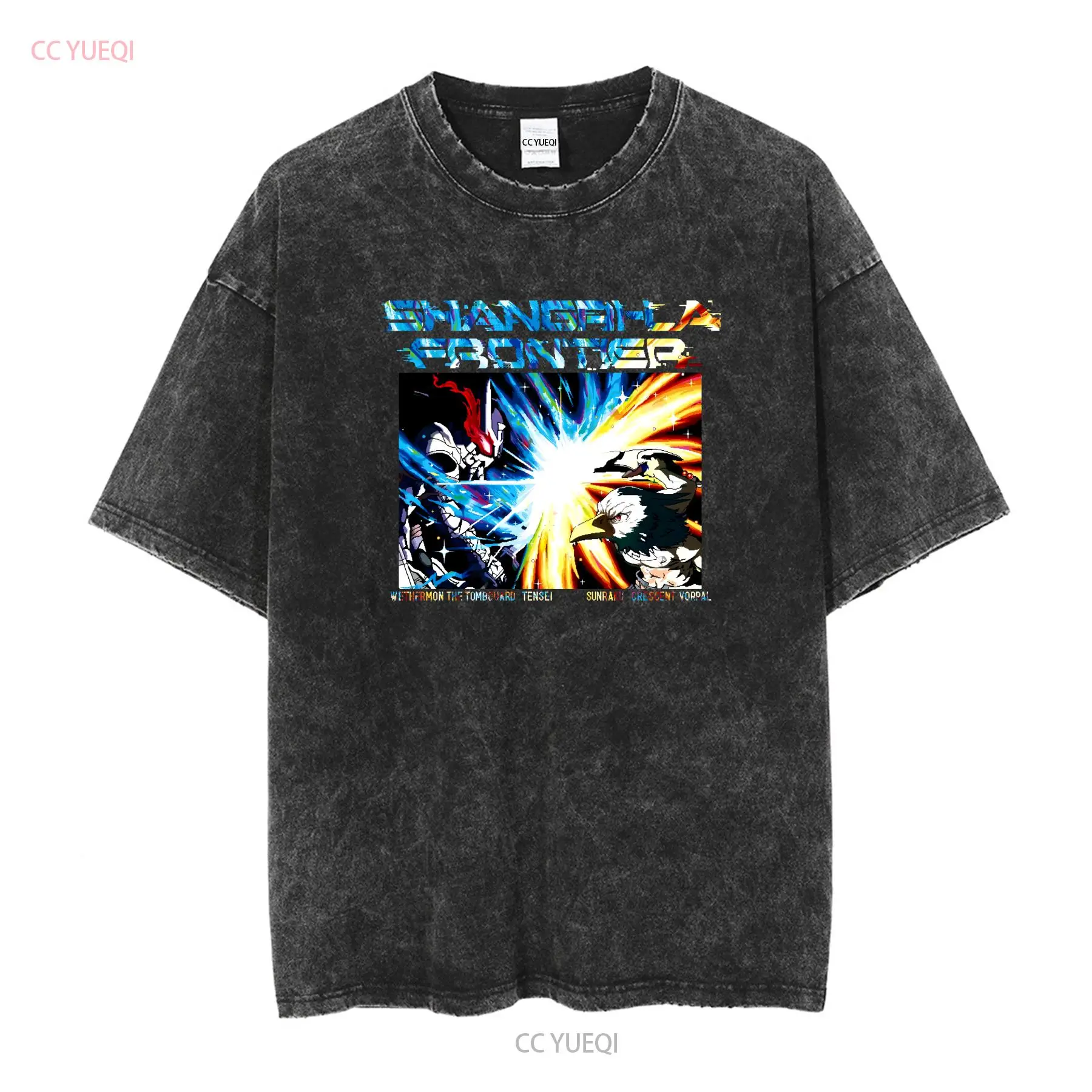 Shangri La Frontier T-shirt VS - Vintage Fashion In Japan recensie en prijs