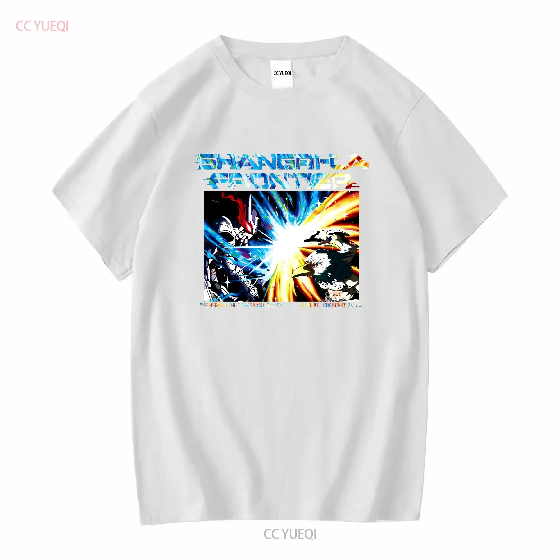 Shangri La Frontier T-shirt VS - Vintage Fashion In Japan recensie en prijs